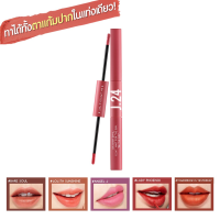 J24 INK LIPSTICK &amp; TINT 2.5g.+2.5ml. ลิปจิ้มจุ่ม เจ ทเว็นตี้โฟร์ อิงค์ ลิปสติก แอนด์ ทินท์ ลิป 2 หัว