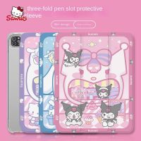 {RUBBIE Shell} Sanrio Hello Kitty Ipad พร้อมช่องเสียบปากกาสำหรับ Ipad Air1/2/3/4 IPad17/18/19/20/21 Mini 4/5/6สำหรับ IPad Pro17/18/20/21ฝาครอบน่ารัก