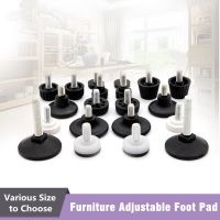 8pc/pack Furniture Adjustable Bolt Chair Feet Level Floor Protector Leg Pad Base M8 M6 Sofa Cabinet Table Mute Damping Anti-skid Furniture Protectors