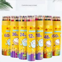 12/18/24//36/48/60 Colors Oily Pencil Artistic Color Lead Brush Sketch Wood Drawing Pencils Set Hand-Painted School Supplies Drawing Drafting