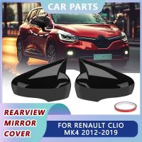 ฝาครอบกระจกมองผ้าคลุมกระจกมองหลังปีกข้างสำหรับ Renault Clio 4 MK4เคสกระจก2012-2019 W/สัญญาณไฟ