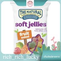 Soft Jellies Fruit Salad The Natural Confectionery Co. 240 G. แท้ 100 %