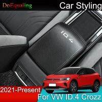 【CW】 ID.4 Crozz ID.4X ID 4 2022 2021 Car Armrest Console Cover Cushion Support Top Matte