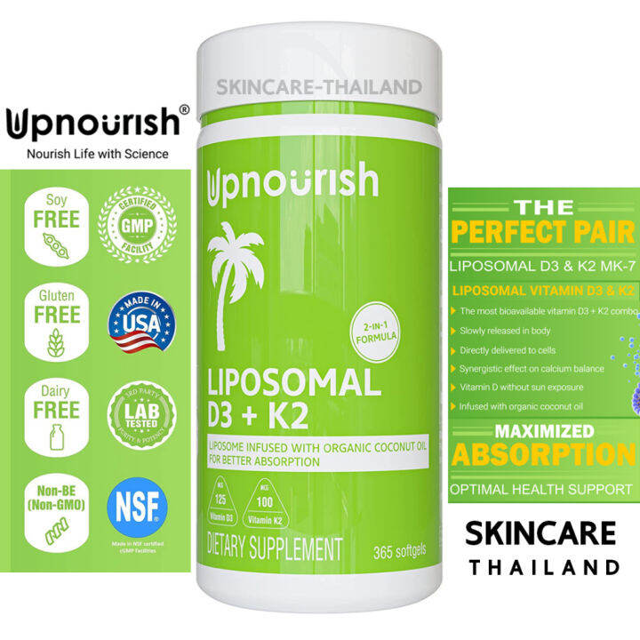 Upnourish Liposomal Vitamin D3 K2 MK7 365 Softgels Lazada.co.th