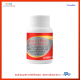 แอสตา คิว พลัส แคโรทีนอยด์ กิฟฟารีน Astak Q Plus Carotenoids