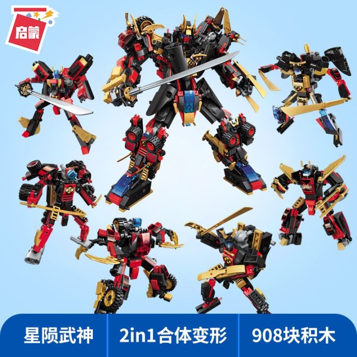 cod-enlightenment-building-blocks-deformation-fit-fission-machine-man-3102-boy-assembled-mecha-king-toy-sandstorm-colonel-3103