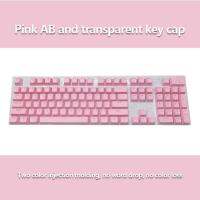 【▼Hot Sales▼】 sijieyis8 คีย์บอร์ดแบบกลไก104 Doubleshot Abs Spacebar Keycaps ไฟฉีดส่งฝาปิดคีย์บอร์ดทนต่อการสึกหรอ