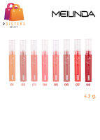 Meilinda Airy Rouge Matte Tint MC-2069 เมลินดา แมทท์ทินท์ แมทท์เนียน เนื้อนุ่มติดปากไม่ติดแมส 4.3g.