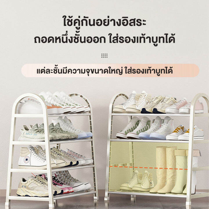 tussah-ชั้นวางรองเท้า-ที่วางรองเท้า-ชันวางรองเท้า-4ชั้น5ชั้น-ชันวางรองเท้า-ชั้นวางรองเท้าเด็ก-ชั้นวางรองเท้าสแตนเลส