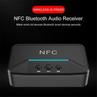 Hot BT200 Bluetooth 5.0 ตัวรับสัญญาณเสียง NFC 3.5mm AUX RCA Jack Hifi Wireless Adapter Auto สําหรับ รถ อะแดปเตอร์อัตโนมัติไร้สาย