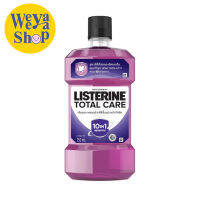 Listerine Total Care Zero Mouthwash น้ำยาบ้วนปาก โทเทิล แคร์ ขนาด750มล.