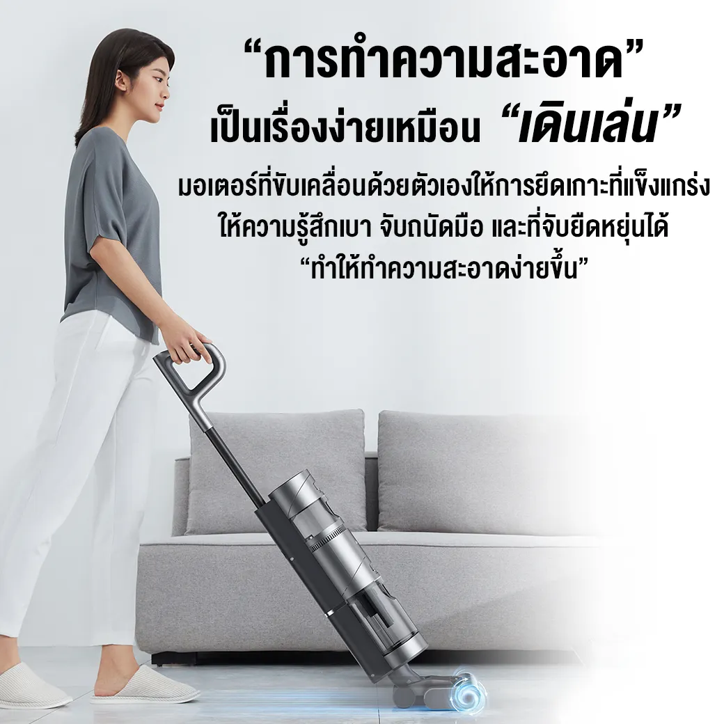 [2022 NEW] Dreame H11 Max Handheld Wireless Vacuum Cleaner เครื่องดูด ...