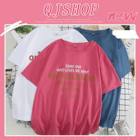 QJshop เสื้อยืดแฟชั่นผู้หญิง ?สไตล์เกาหลีเกาใจ ใครเห็นก็ชอบ เอาใจผู้ชื่นชอบสไตล์เกาหลี  ?อันยองฮาเซโย??