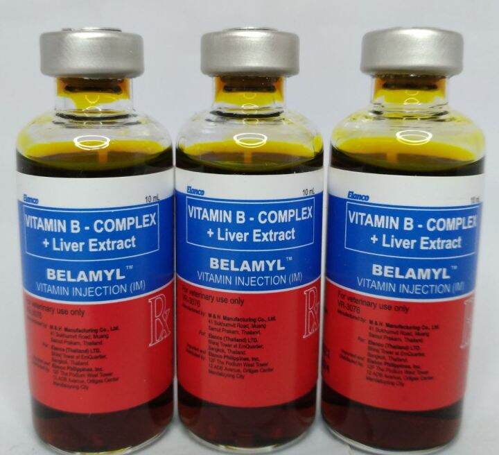 [JWR AGRIVET] 3BOX BELAMYL 10ml/ VITAMIN INJECTION/ VITAMIN B COMPLEX
