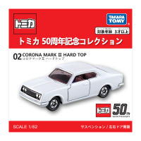 TAKARA TOMY TOMICA 50TH ครบรอบ162 02 Toyota Corona Mark LL Hard Metal Diecast รุ่นของเล่นรถ