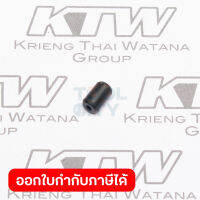 อะไหล่ TW100D#32 RUBBER PIN 6