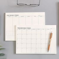 2022 Daily Weekly Monthly Planner Agenda Notebook Memo Weekly Goals Habit Schedules Stationery Office Student School Supplies Note Books Pads