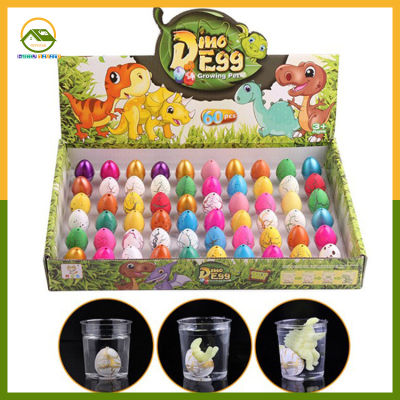 [🔥🔥🔥 พร้อมส่ง] ไข่ไดโนเสาร์ขนาดใหญ่กล่องของขวัญทั้งกล่องไข่ไดโนเสาร์ขนาดใหญ่ฟักไข่ในน้ำพองของเล่นรางวัลสำหรับเด็ก