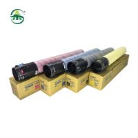 TN223 TN 224 Copier Cartridges Compatible For Konica Minolta Bizhub C226 256 266 7222 7226 Copier Spare Parts Toner Cartridge