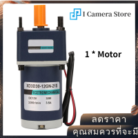 Permanent Magnet DC Gear Motor  12 V/30 W แม่เหล็กถาวร DC มอเตอร์เกียร์ 3000/3200RPM ลดเกียร์มอเตอร์