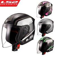 LS Casco Medio พารา Motocicleta OF608 Yelmo Protector Para Moto, Carreras, Ciudad