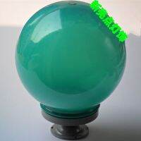 Lamp Garden Lamp Ball Light Pillar Lamp Wall Lamp Door Pillar Lamp Waterproof Color Acrylic Non-Broken Ball