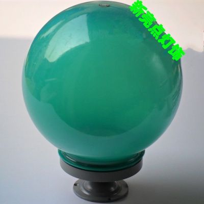 Lamp Garden Lamp Ball Light Pillar Lamp Wall Lamp Door Pillar Lamp Waterproof Color Acrylic Non-Broken Ball