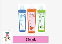 Petme shampoo แชมพูหมา บำรุงขน น้ำมันนกกระจอก 250 ml