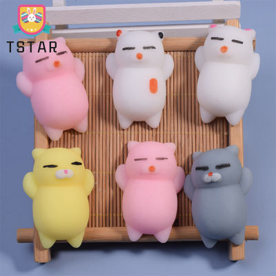 TS【ready Stock】Soft ยางแมวน่ารักรูปร่างความเครียดบรรเทาตุ๊กตาความยืดหยุ่นสูงสี Dumpling Kneading ของเล่นมินิสัตว์แมว Party Favors【cod】
