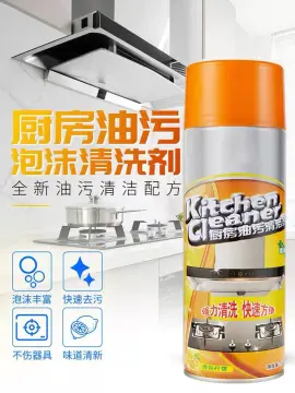 MOF CHEF Heavy Duty Degreaser Protective Kitchen Cleaner, Chano M.O.F Chef  Kitchen Cleaner Powder