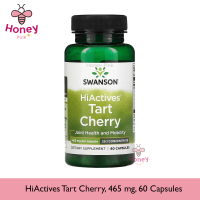 Swanson, HiActives Tart Cherry, 465 mg, 60 Capsules