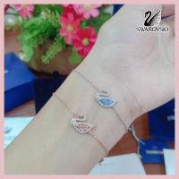 กำไลข้อมือ Swarovski Dazzling Swan Bracelet สวารอฟสกี้ ของแท้ 100% ของขวัญสำหรับคนพิเศษ [พร้อมส่ง]