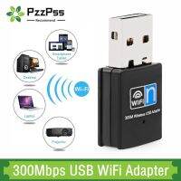 ตัวรับสัญญาณ USB 2.0 Pzzpss เครือข่ายดองเกิลการ์ด802.11N 300Mbps ยูเอสบีแบบไร้สายขนาดเล็ก USB อะแดปเตอร์ Wifi สำหรับแล็ปท็อปวินโดว์ MAC เดสก์ท็อปพีซี