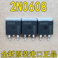 10ชิ้น/ล็อต2n0608 Ipb80n06s2-08ถึง-263 Mosfet N-Ch 55V 80a To263-3