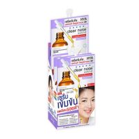 Clear Nose เซรั่ม Dark Spot Bright Solution Serum 7 กรัม (แพ็ก 6 ชิ้น)