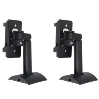 4X Surround Speaker Wall Mount Ceiling Bracket Stand Swivel Mount Hanging Stand for -20 Series II