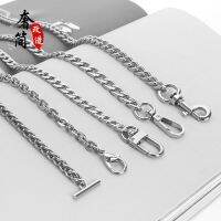 suitable for LV Satchel Bag Strap Chain Accessory Single Buy Replacement Underarm Backpack Shoulder Strap Silver Platinum Chain Metal