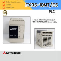 PLC MITSUBISHI FX3S-10MT/ES