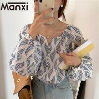 ✱☽㍿ Manxi เสื้อเกาหลี เสื้อแขนยาวผู้หญิง 2023 ใหม่ A20K02NN