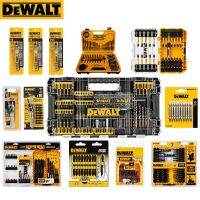 【hot】❅  DEWALT Electric Screwdriver Bits Set DW2700 DT71511 DT70518 DT71563 DT70730 DT70735 DT70758 DWA2SD65 DWANGFT100SET