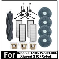 16PCS for L10S Pro/RLS6L / S10+Robot Vacuum Cleaner Parts Accessories Roller Brush Side Brush Filter Mop Dust Bag