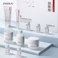 ZHIDUO สีขาว เซตบำรุงผิวหน้า10ชิ้น ครีมเซรั่มบำรุงผิวหน้าอย่างล้ำลึก ชุดฟื้นฟูผิวไนอาซินาไมด์