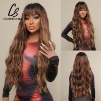 CharmSource Long Vavy Wig Mixed Brown Honey Blonde with Bangs Synthetic Wigs for Women Cosplay Party Wear Heat Resistant Wig  Hair Extensions Pads