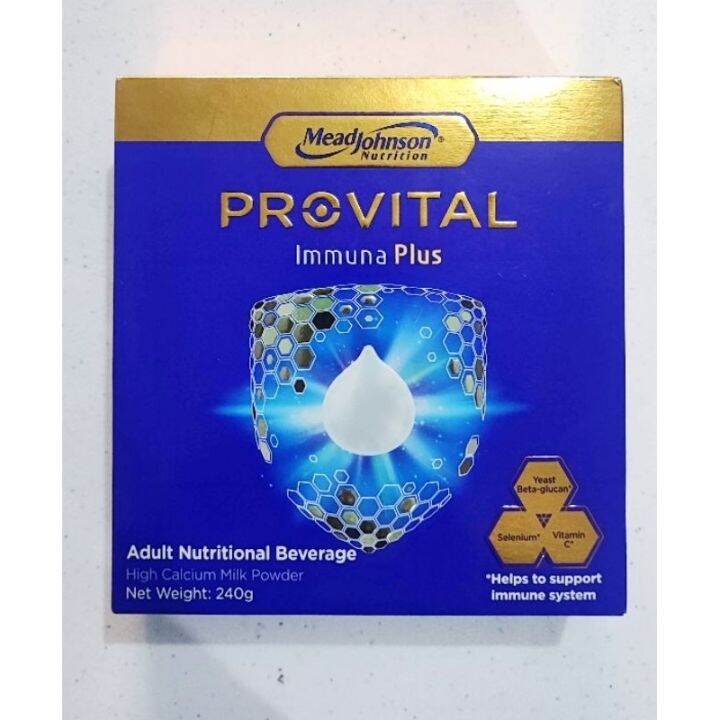 Provital Immuna Plus Adult Milk 240G | Lazada PH