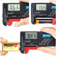 เครื่องวัดพลังงานถ่านไฟฉายดิจิตอล :Digital Battery Checker AAA AA C D 9V ส่งจาก กทม