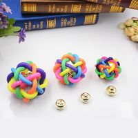 1PCS Pet Dog Toys Cat Colorful Bells Ruer Ball Puppy Kitten Interactive Rainbow Ball For Medium Small Dog Cats Pet Essories