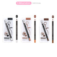 MEILINDA Quick Eyeliner Super Water Proof (MD3033)