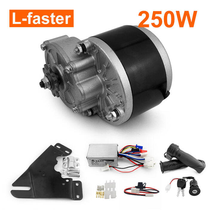 24V 250W Electric Motor Kit Unitemotor + Motor Controller + Ebike