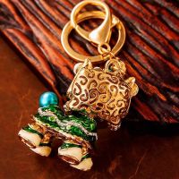 [Fast delivery] Chinese style Lucky Lion car keychain female cute creative school bag pendant key chain ring gift gift