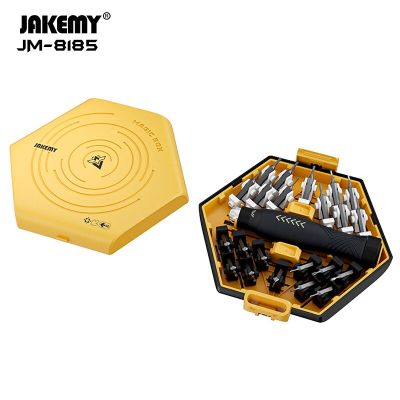 JAKEMY JM-8185ชุดไขควงแม่นยำแม่เหล็กสว่านสกรูสล็อตสำหรับเครื่องมือซ่อมแซม DIY อิเล็กทรอนิกส์โทรศัพท์มือถือ